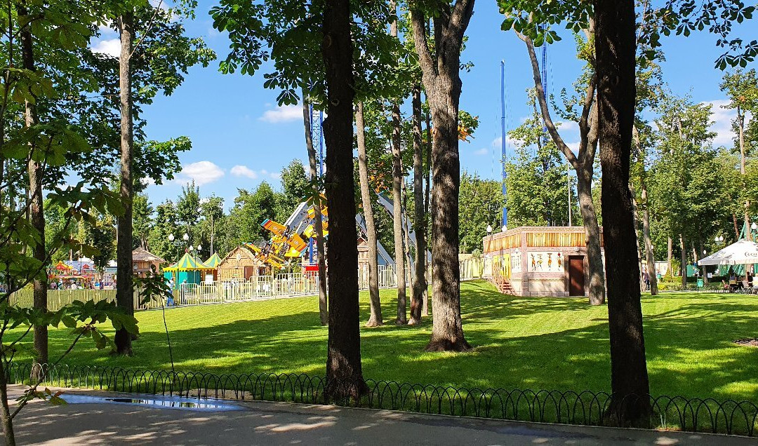 Gorky Central Park of Culture and Leisure-哈尔科夫必去景点