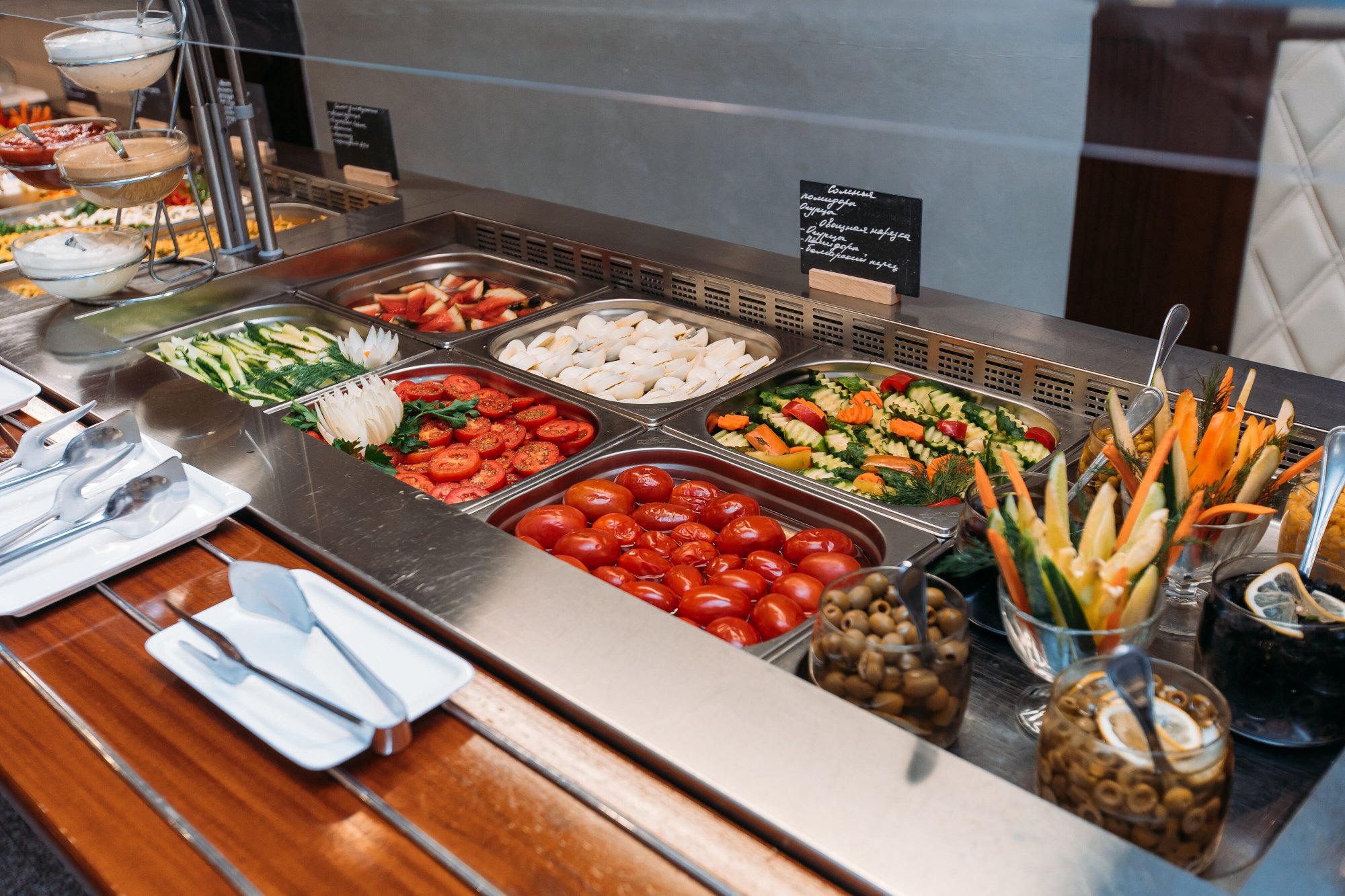 Zolotyye Peski-餐饮