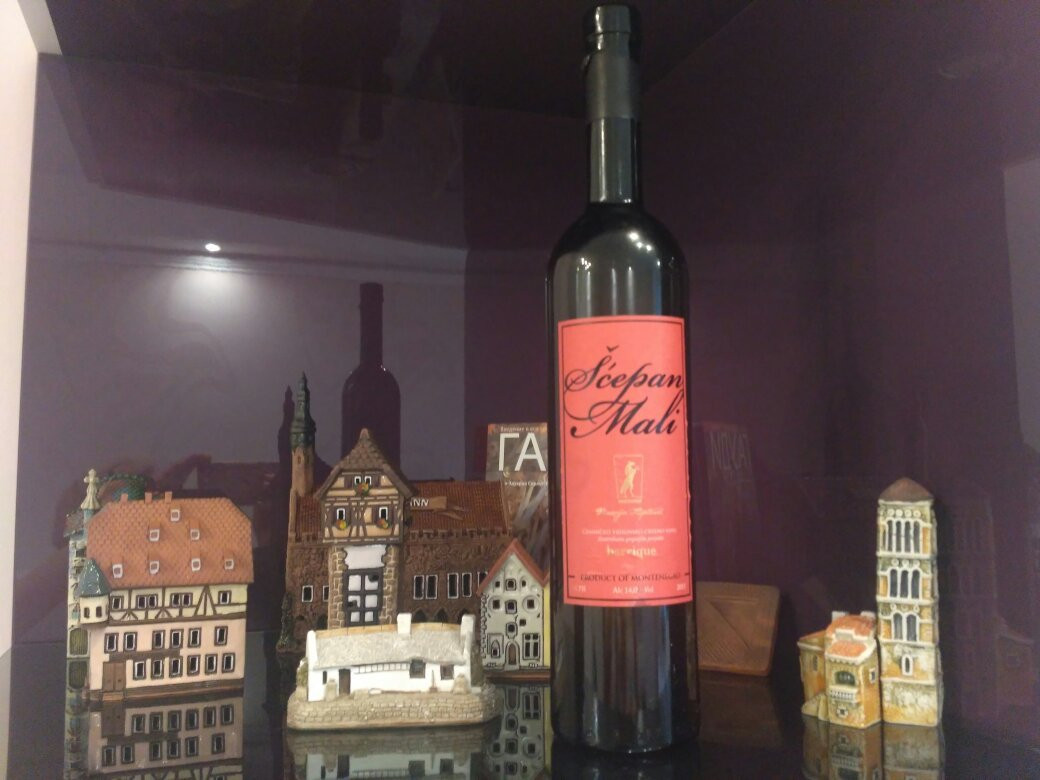 Vinarija Kopitovic-维尔巴札拉必去景点