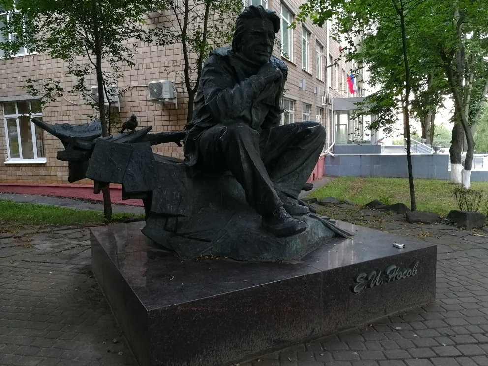 Monument to Ye.I. Nosov景点图片