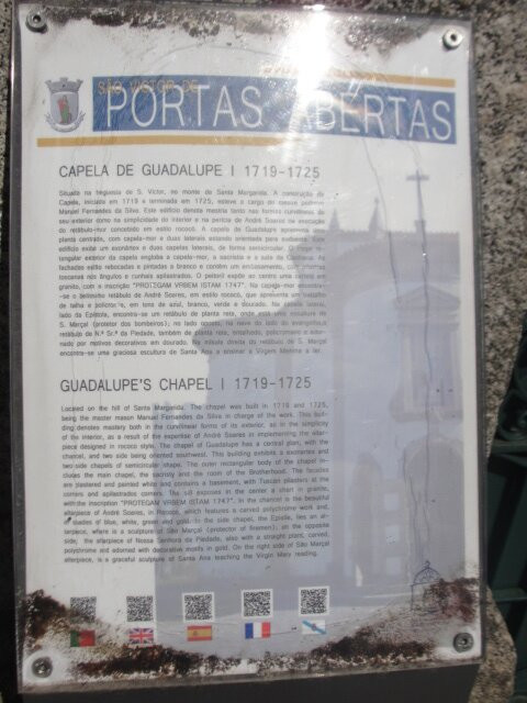 Capela de Nossa Senhora de Guadalupe-布拉加区必去景点