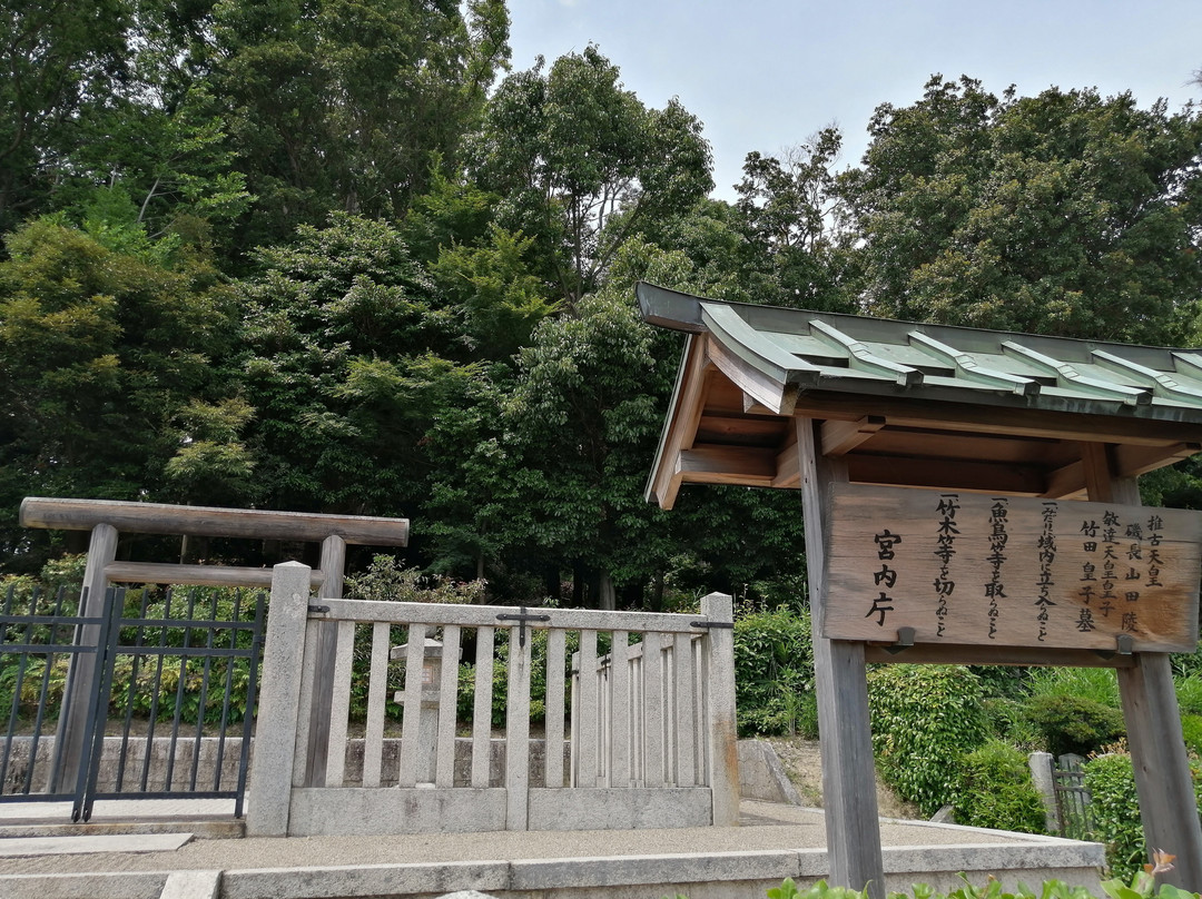 Tomb of Empress Suiko-太子町必去景点