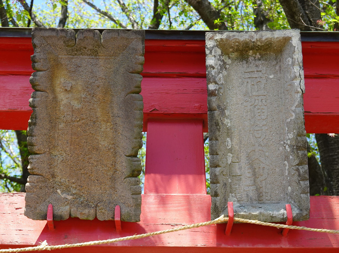 Kawarabuki Inari Shrine-上尾市必去景点