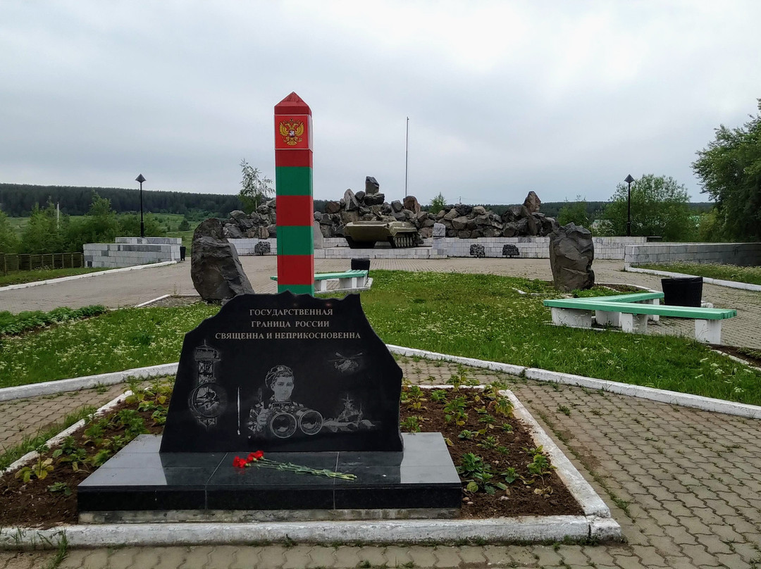 Monument to Internationalists-Afghans景点图片