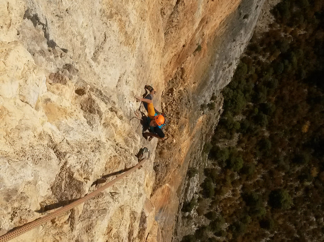 Sud Est Escalade景点图片