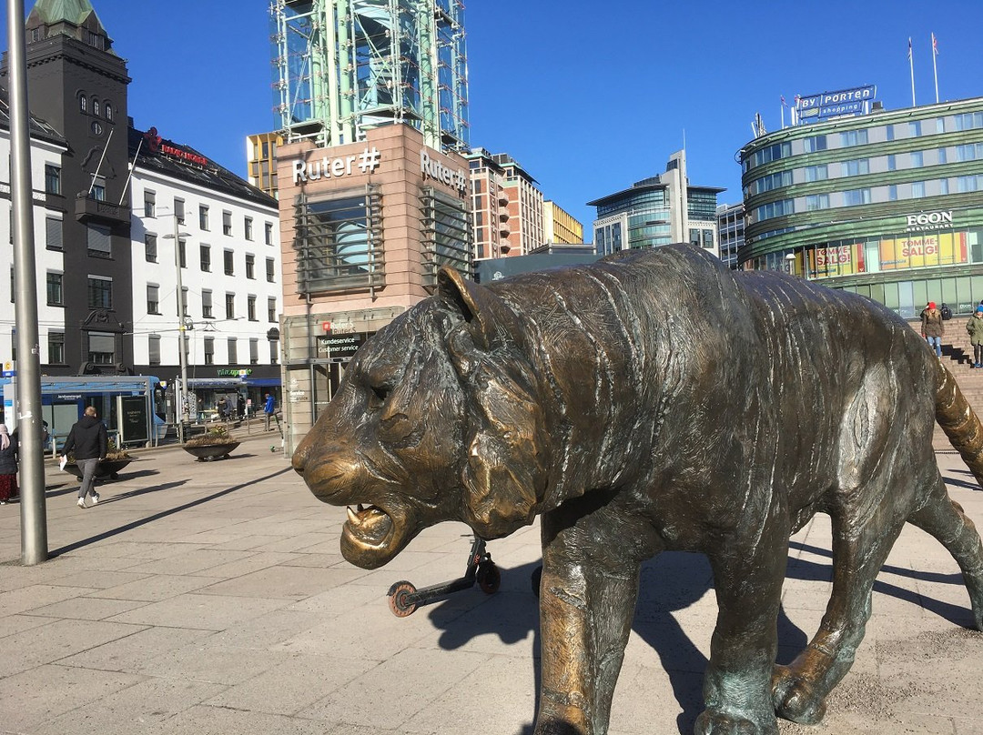 Tiger Sculpture景点图片