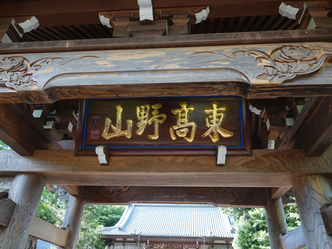 Tokusho-ji Temple-上尾市必去景点
