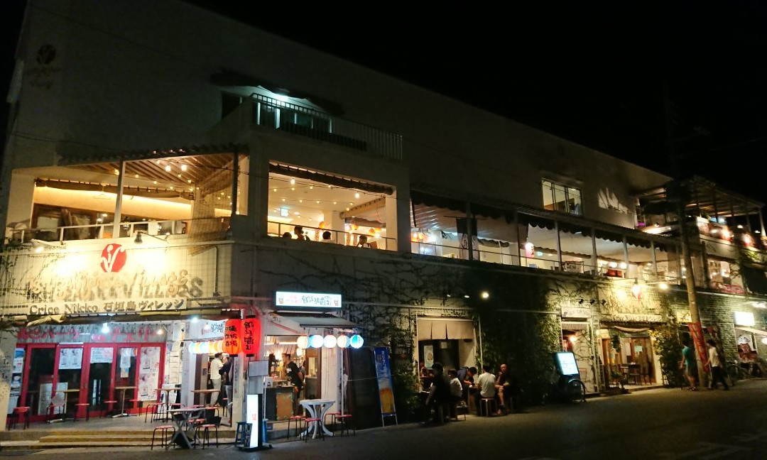 Misaki Town-石垣市必去景点