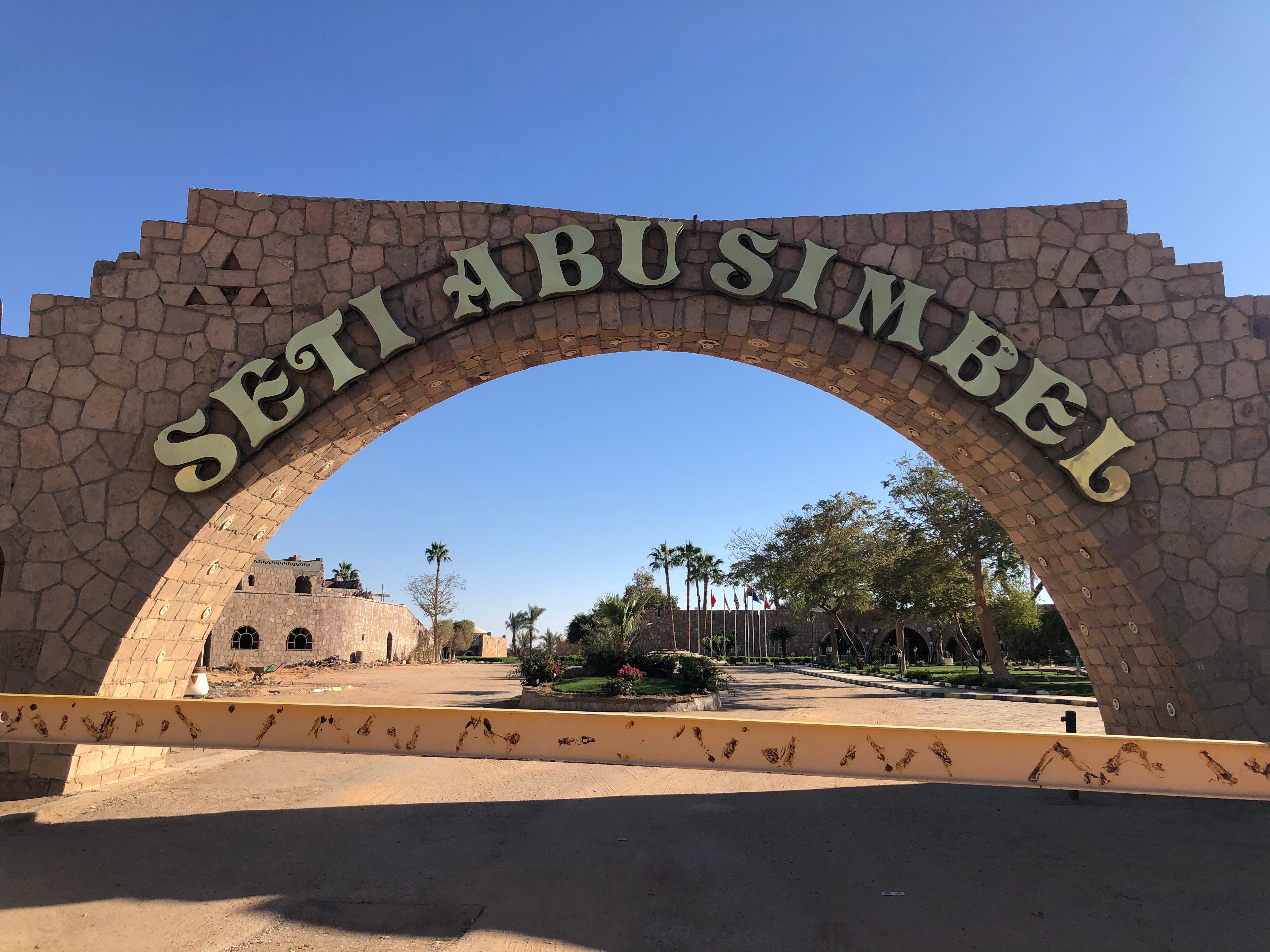 Seti Abu Simbel Hotel-浴室