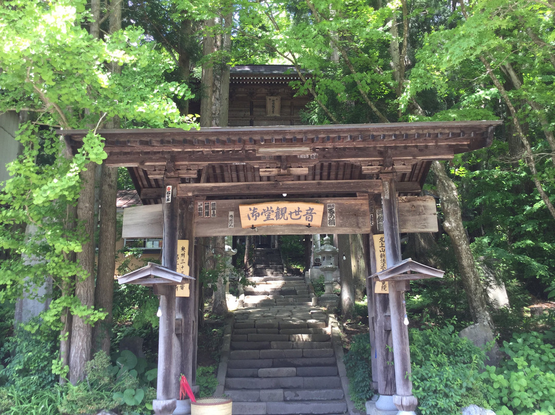 Mido Kannondo Hall-岩手町必去景点