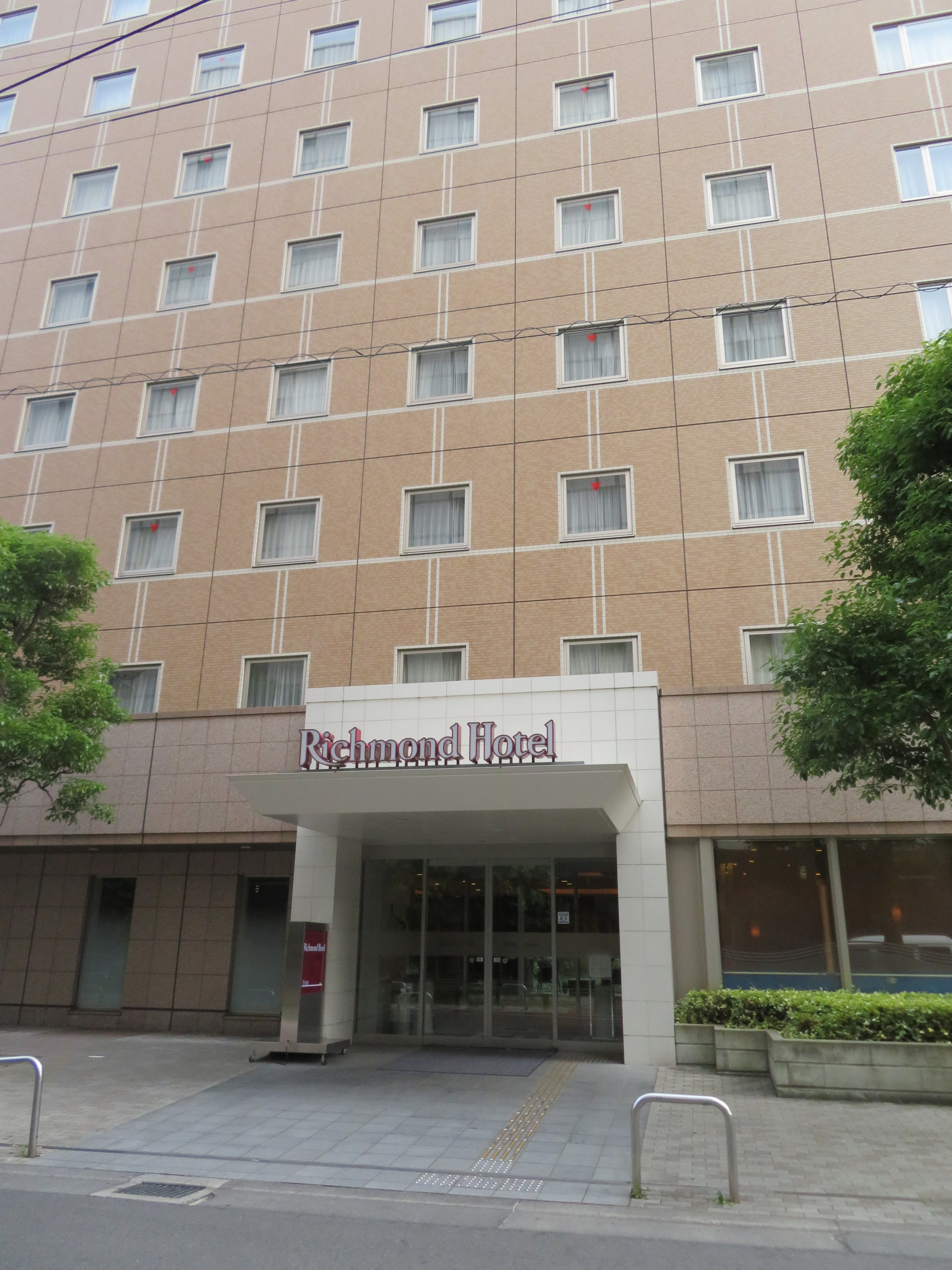 宇都宫站前里士满酒店-浴室