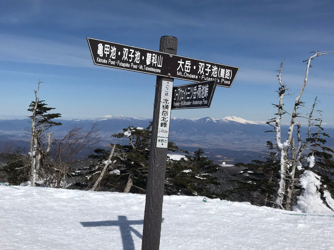 Kitayokodake Mountain Peak-茅野市必去景点