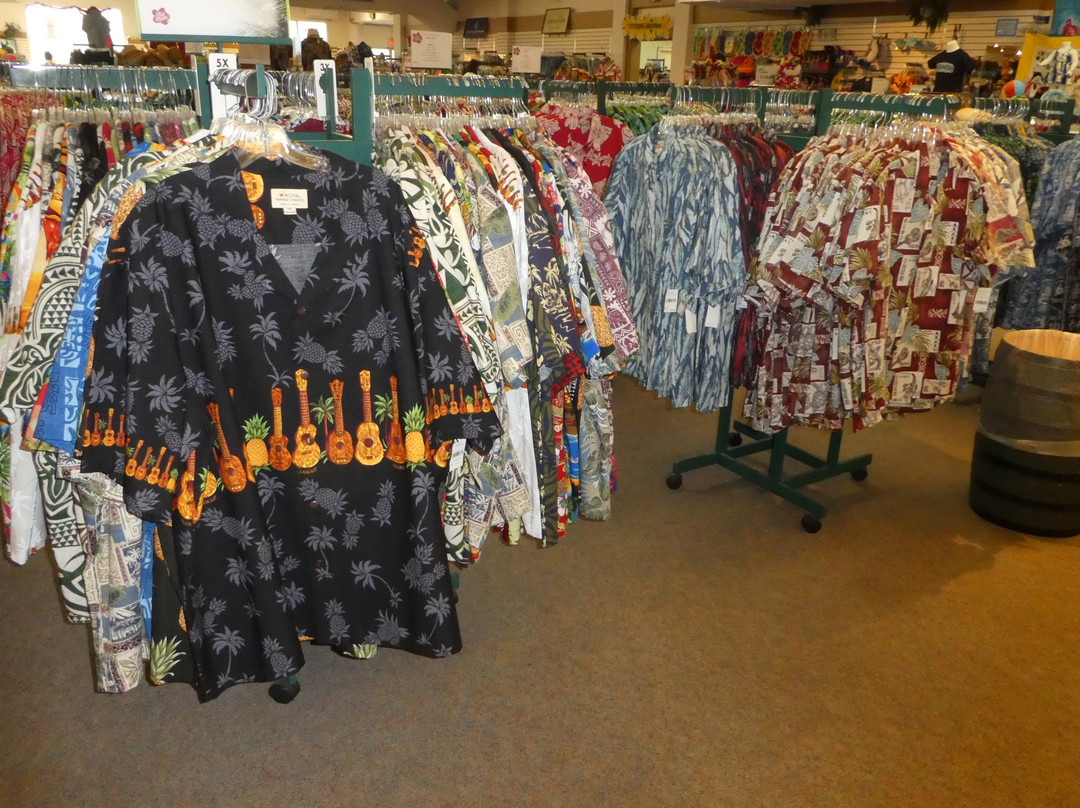 希洛哈蒂时装厂-利胡埃必去景点