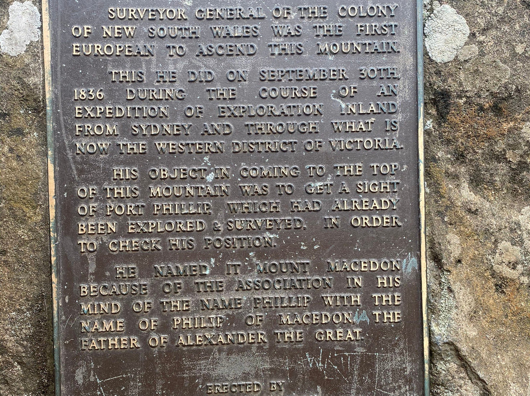 Mount Macedon Memorial Cross-马其顿山必去景点