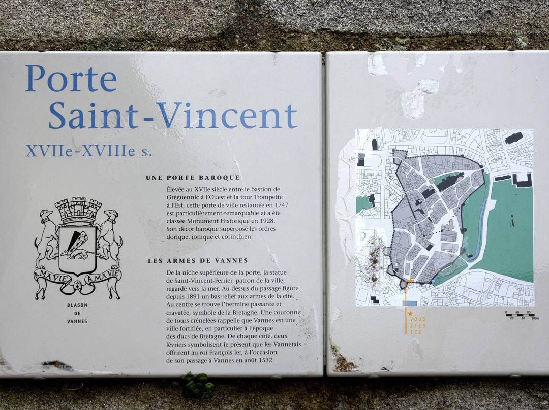 Porte Saint-Vincent-瓦讷必去景点