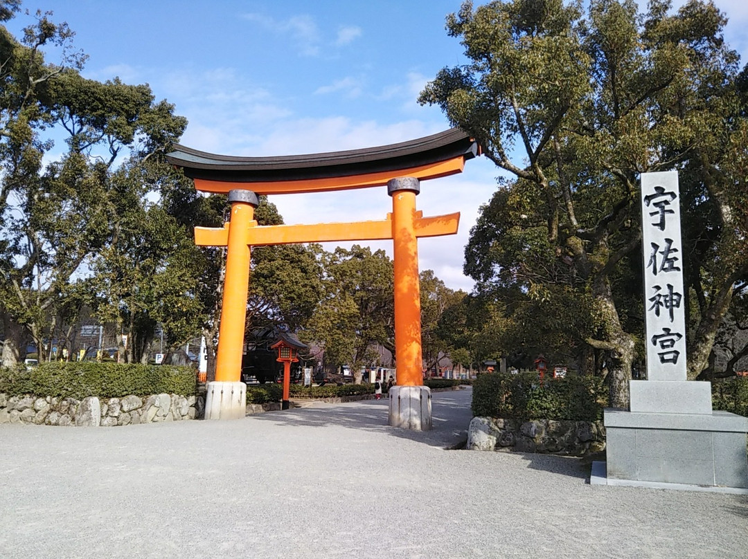 Usa Jingu Shrine Torii景点图片