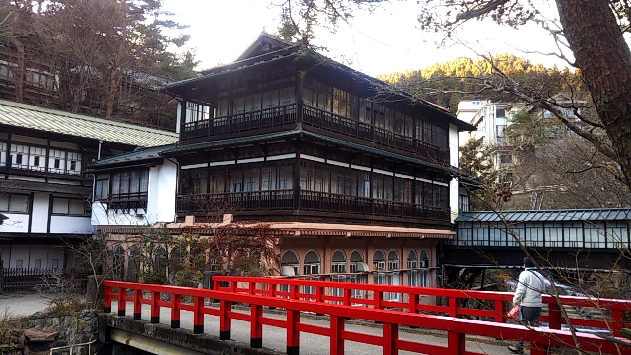 Sima Onsen Sekizenkan-浴室
