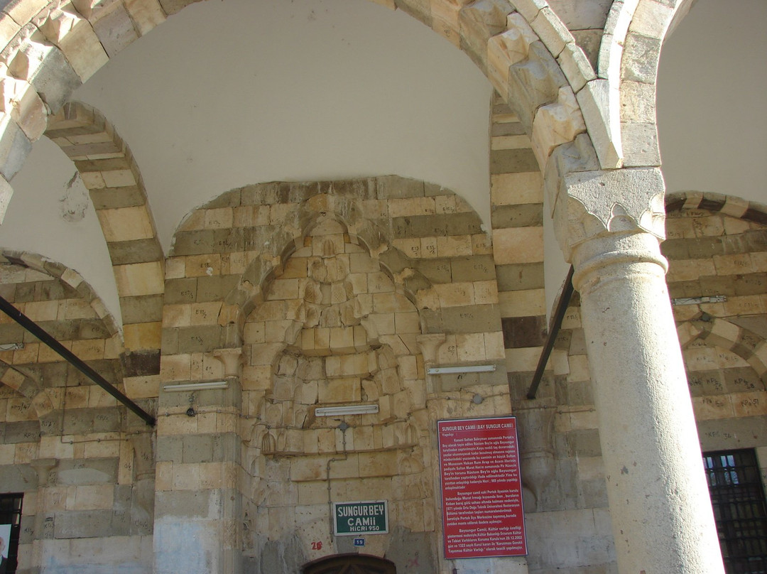 Sungur Bey Cami-Pertek必去景点