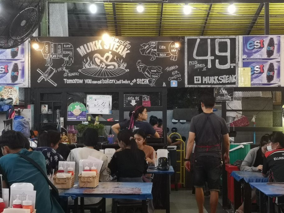 Malin Plaza-沙拉丕必去景点