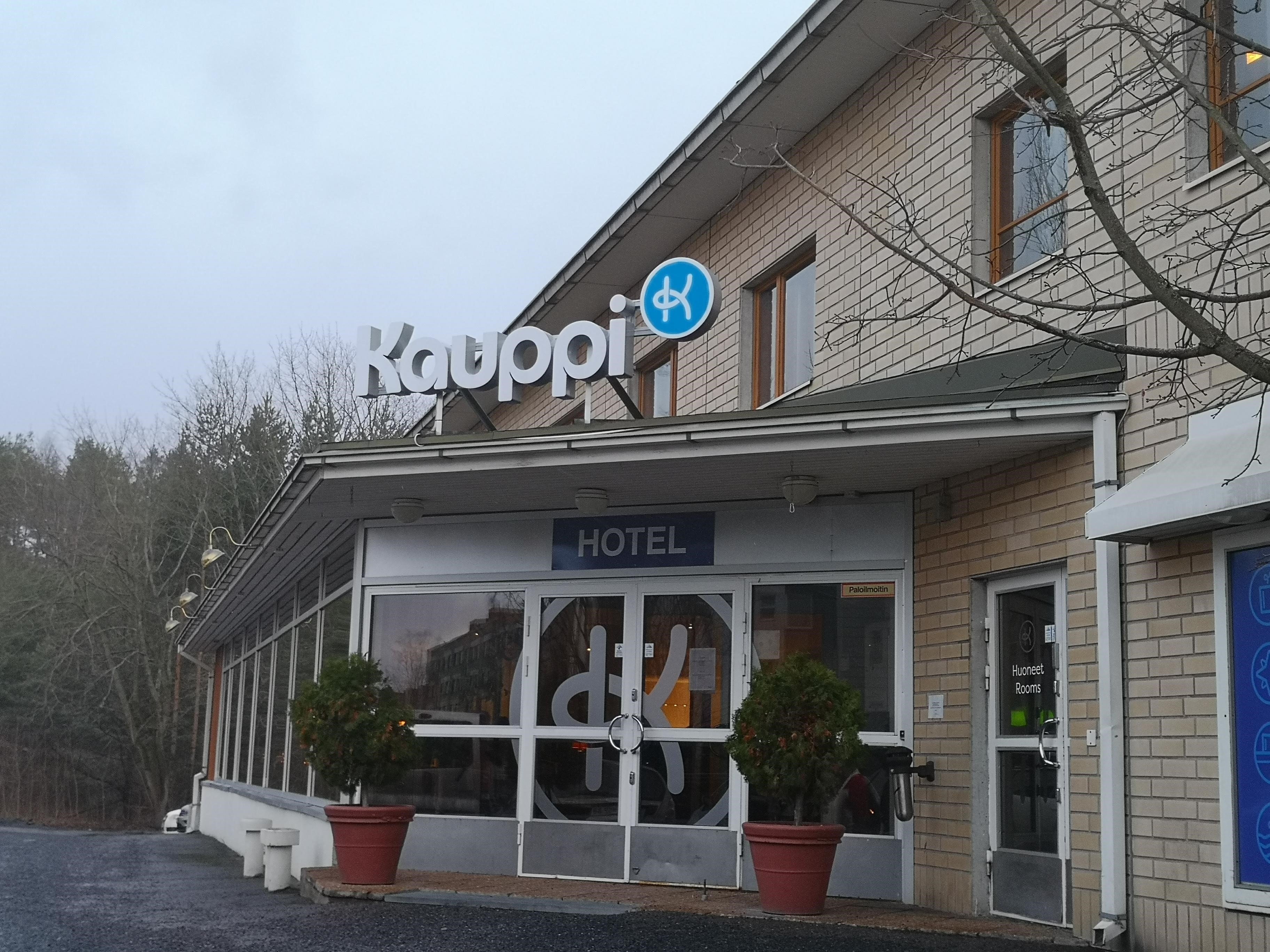 Hotel Kauppi-浴室