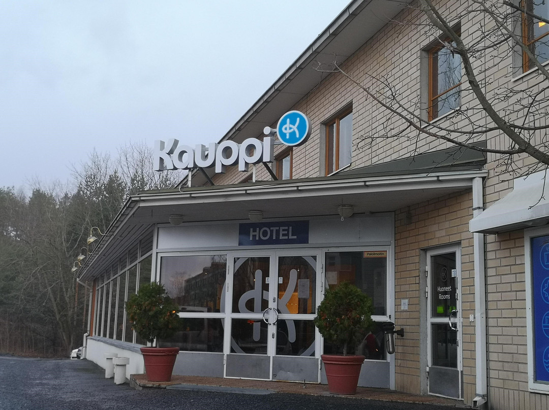 Hotel Kauppi主图
