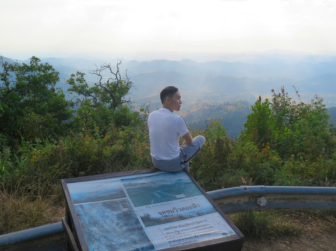 View Point-蕴朋县必去景点