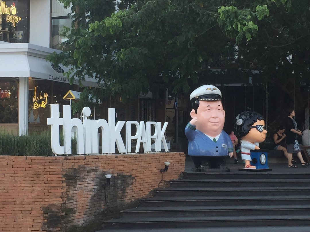 Think Park-Su Thep必去景点
