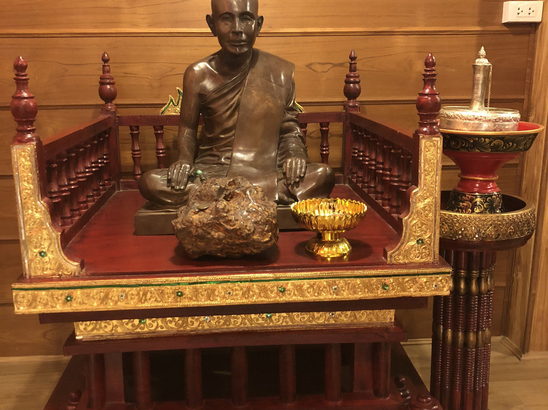 Wat Phrathat Si Don Kham景点图片
