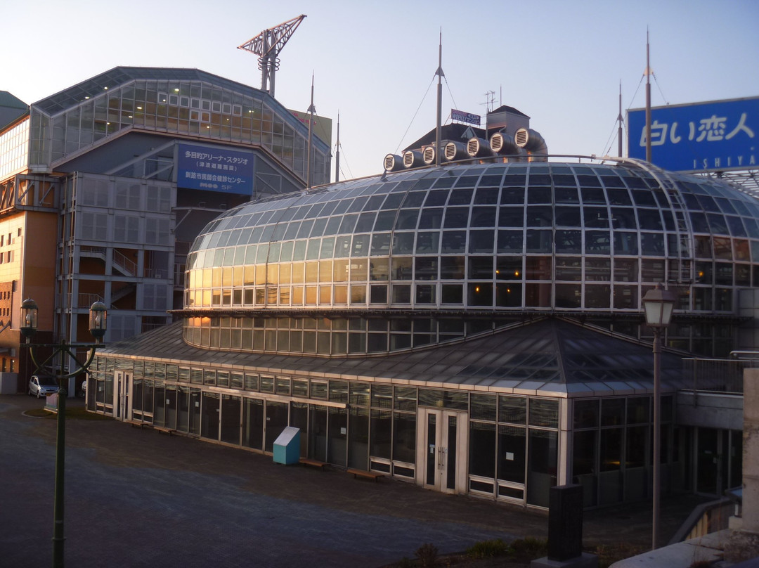 Kushiro Fisherman 's Wharf EGG-钏路市必去景点