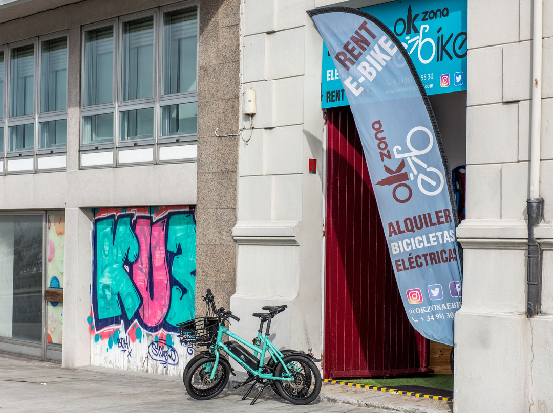 Ok Zona Ebike-拉科鲁尼亚必去景点