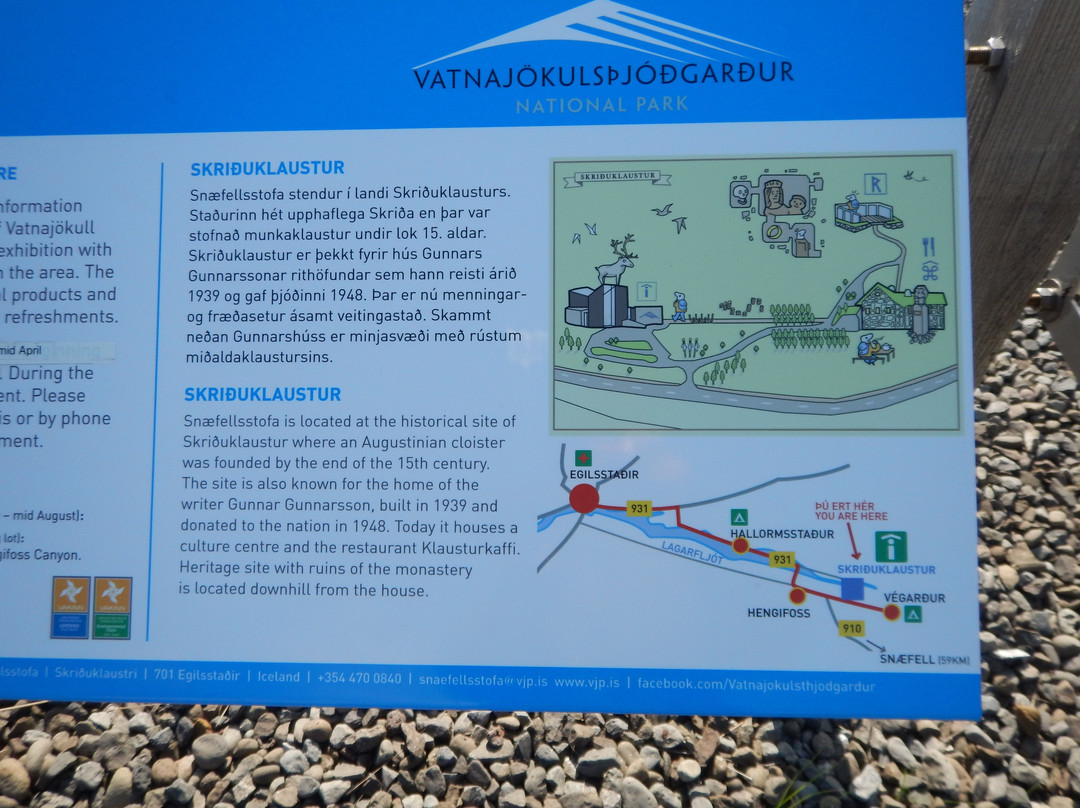 Snaefellsstofa Visitor Center-埃伊尔斯塔济必去景点