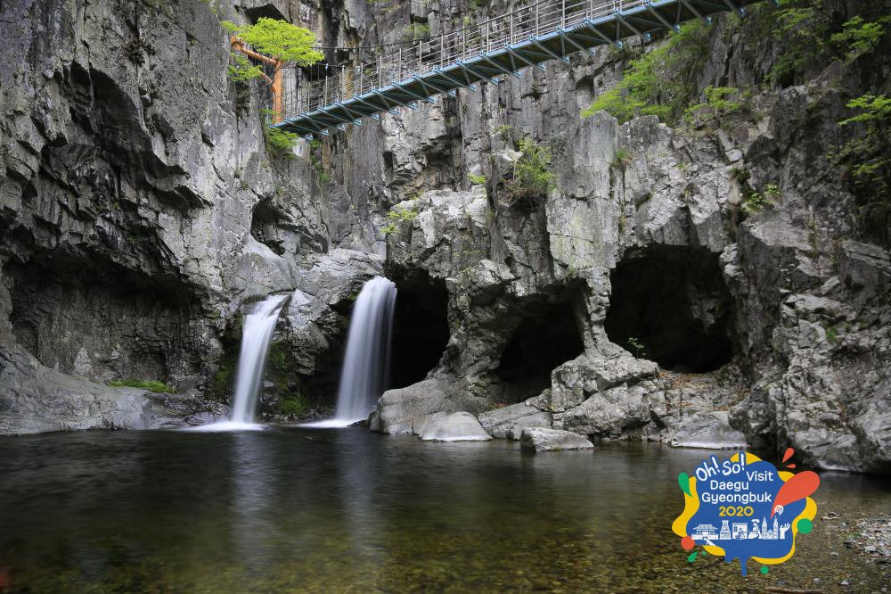 Naeyeonsan County Park-浦项市必去景点