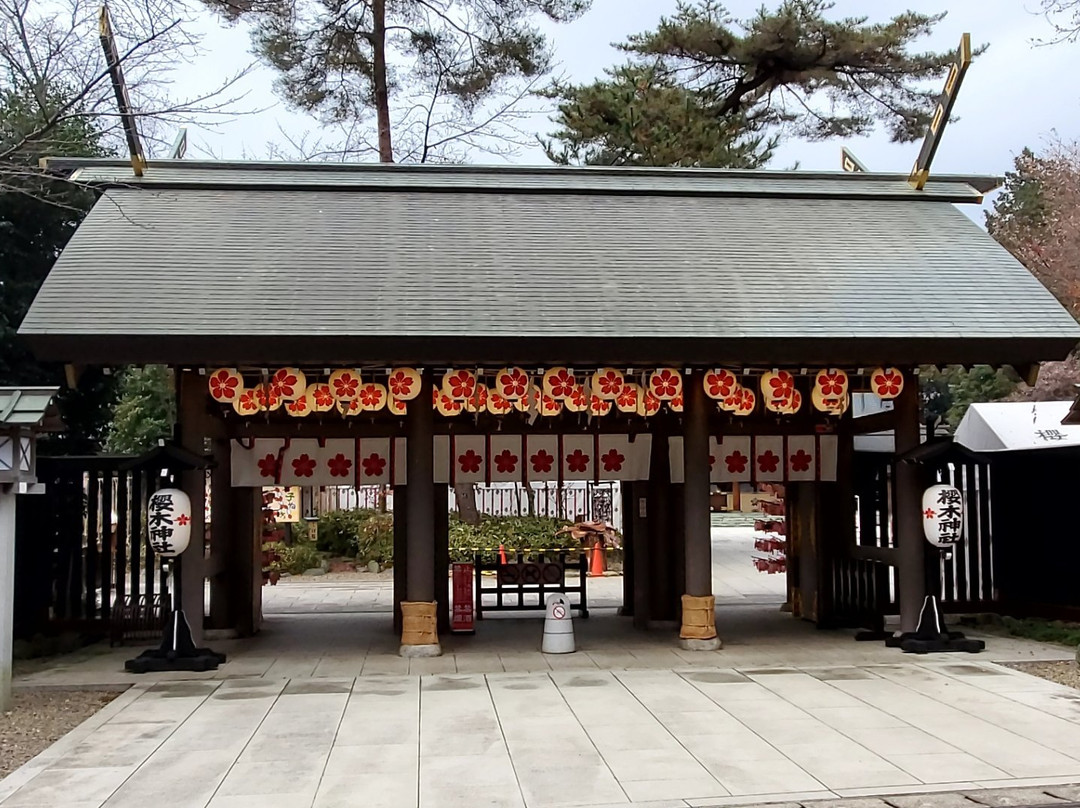 Sakuragi Shrine景点图片