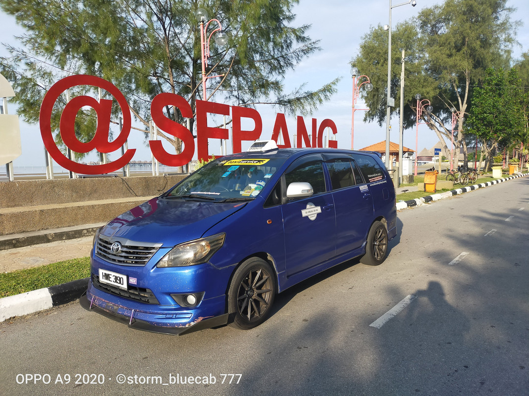 Extreme Park at AVANI Sepang Gold Coast景点图片