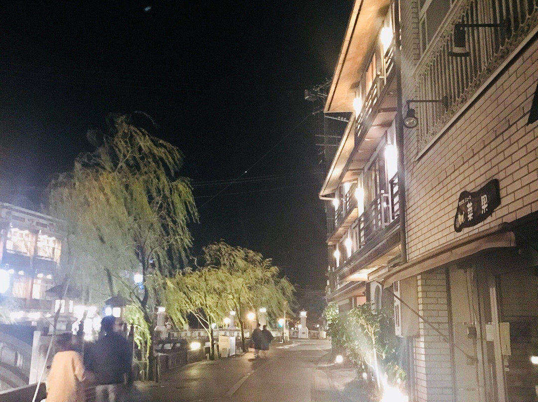 大江户温泉物语 城崎温泉主图