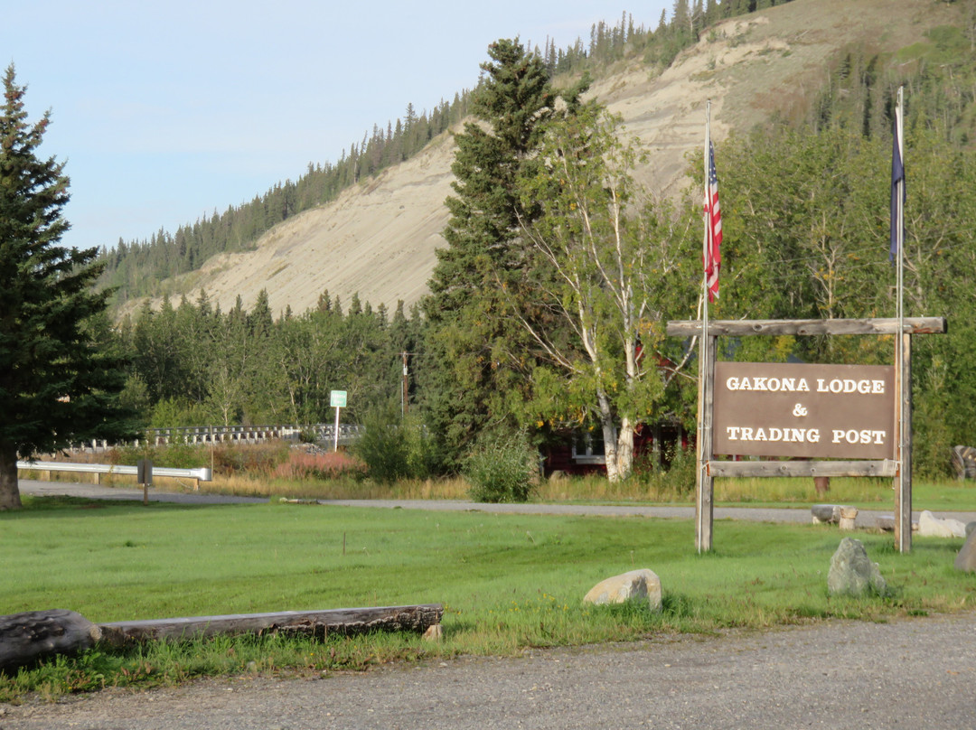 Gakona Lodge & Trading Post主图