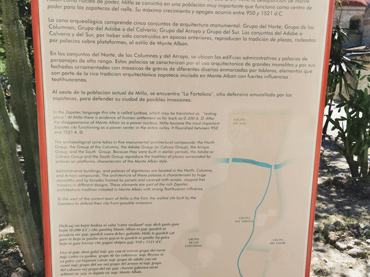 Zona Arqueológica de Mitla-San Pablo Villa de Mitla必去景点