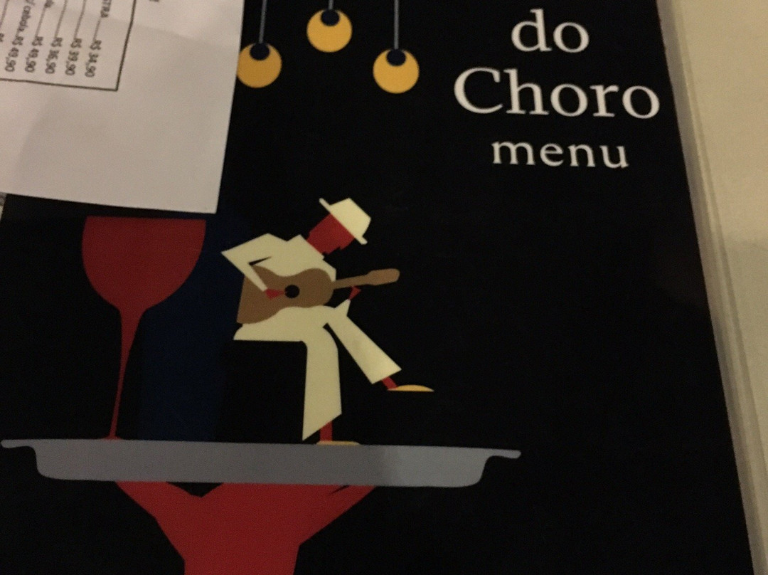 Clube do Choro-巴西利亚必去景点