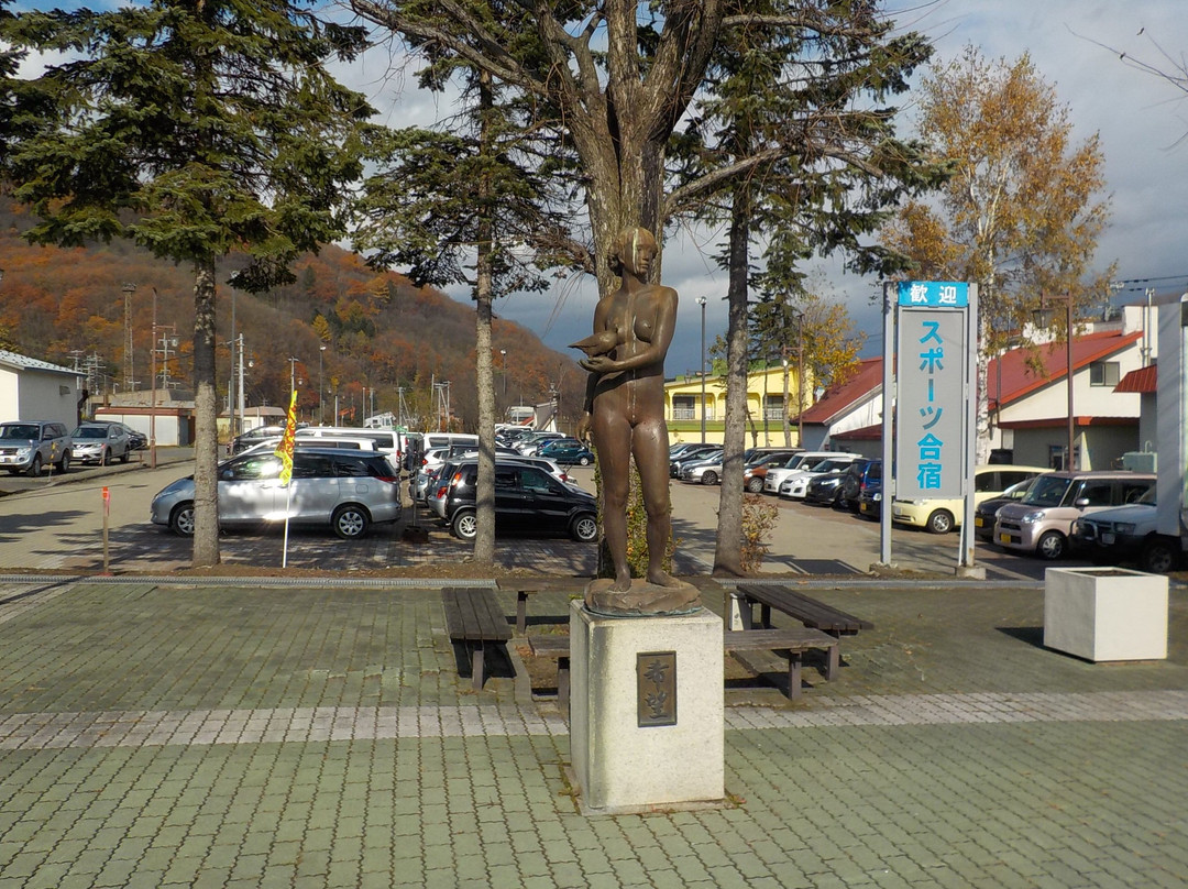 Shintoku Station-新得町必去景点
