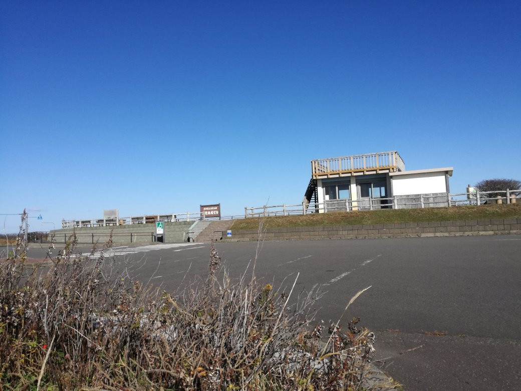 Biwase Observatory-滨中町必去景点