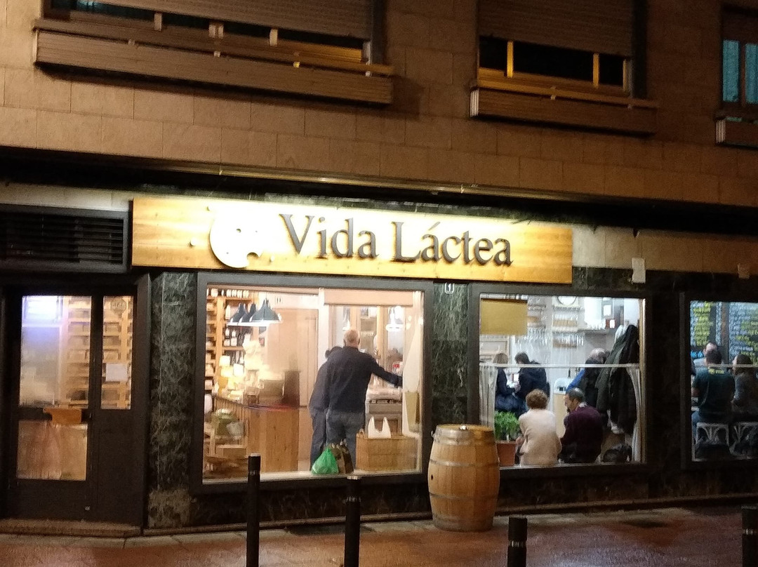 Queseria Vida Lactea-蓬费拉达必去景点