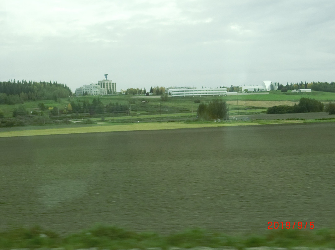 University of Alaska Fairbanks景点图片