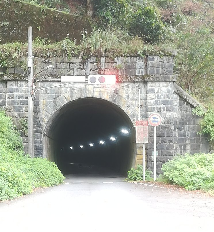 Kyu Hokurikusen Yunoo Tunnel景点图片