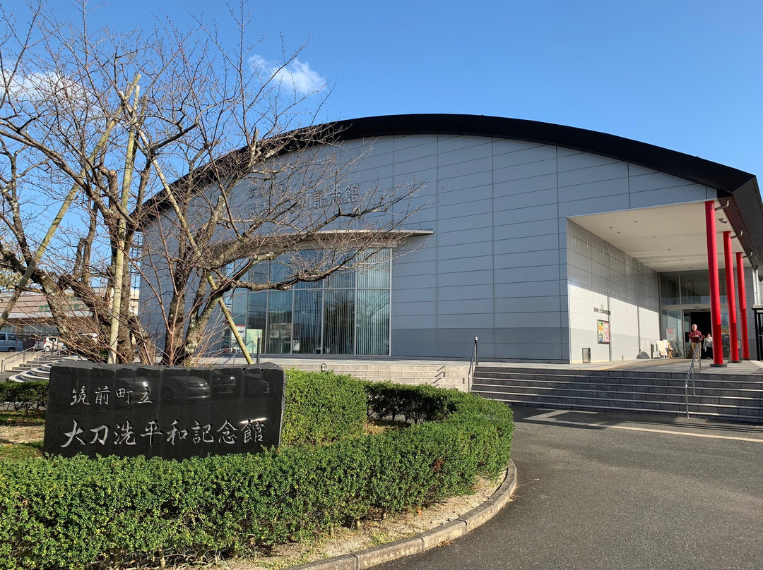 Chikuzenmachi Tachiarai Peace Memorial Museum景点图片