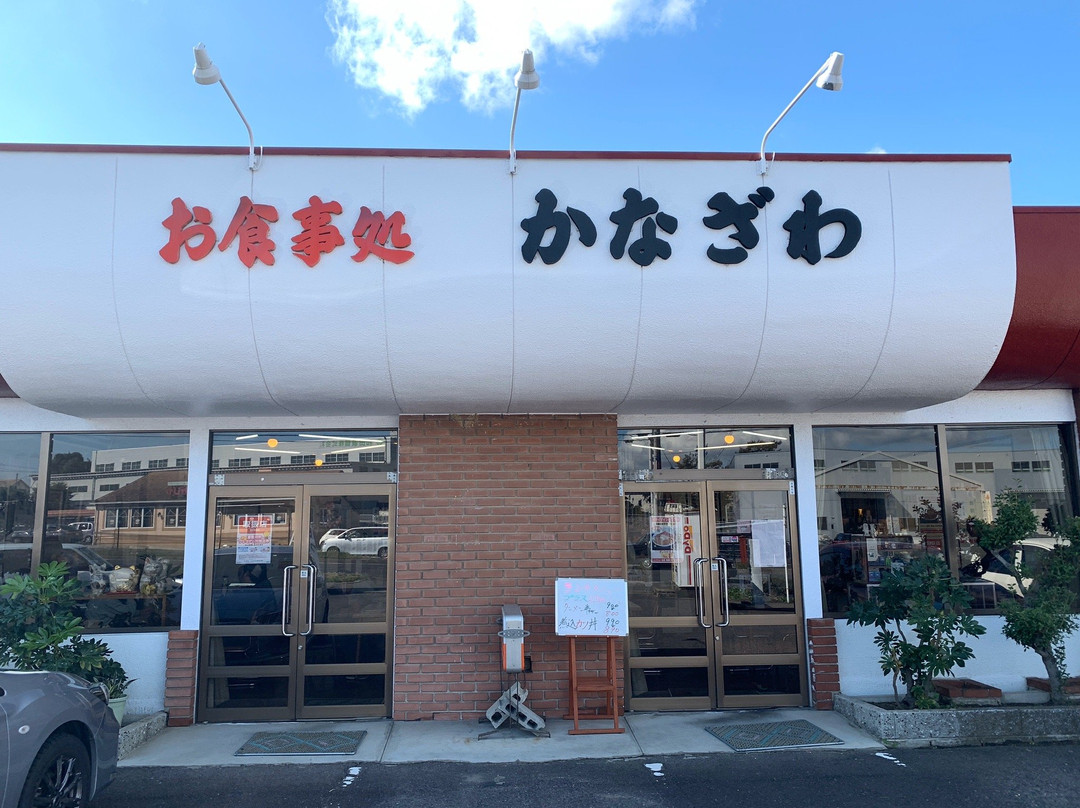 ドライブイン かなざわ
