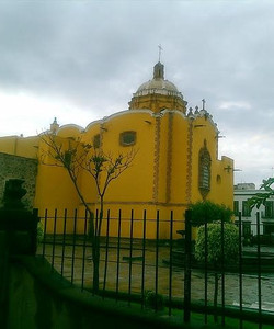 Plaza de Aranzazu景点门票图片