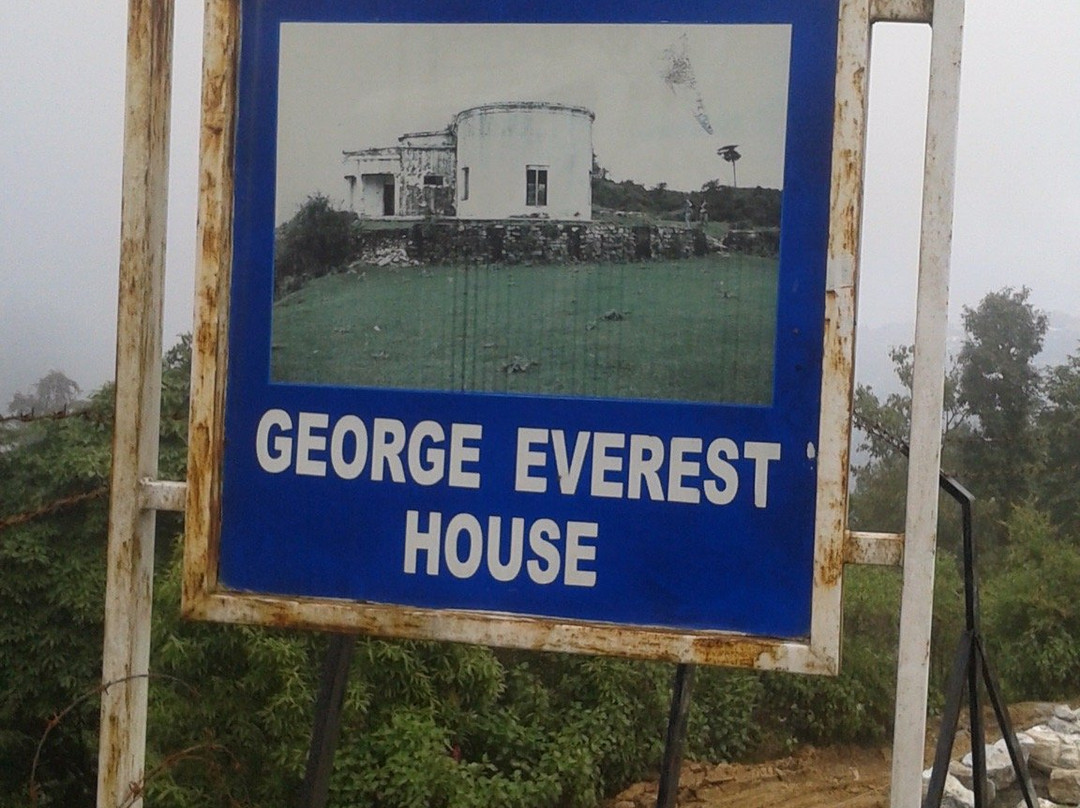 George Everest's House景点图片