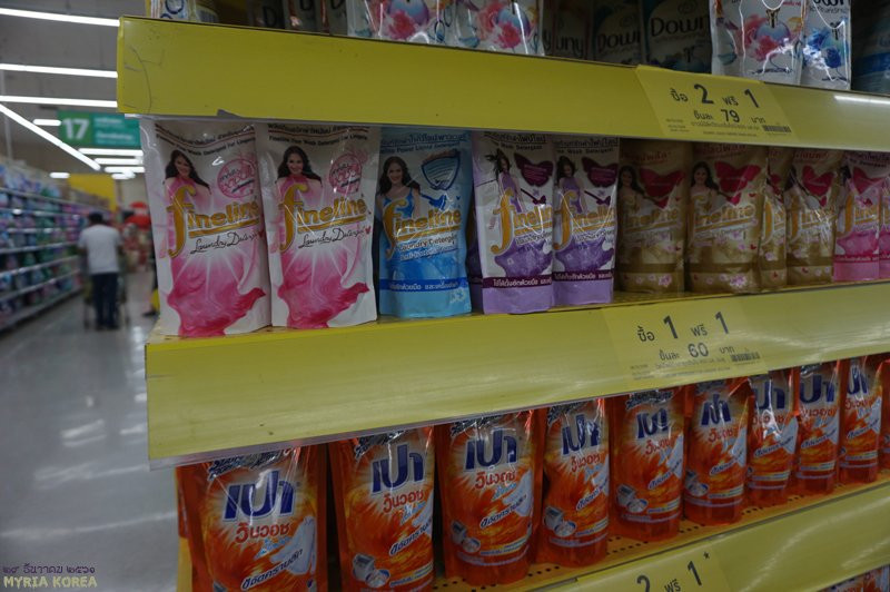 Tesco Lotus : Nongkhai Branch景点图片