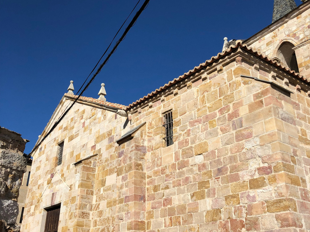 Iglesia de San Cipriano-萨莫拉必去景点