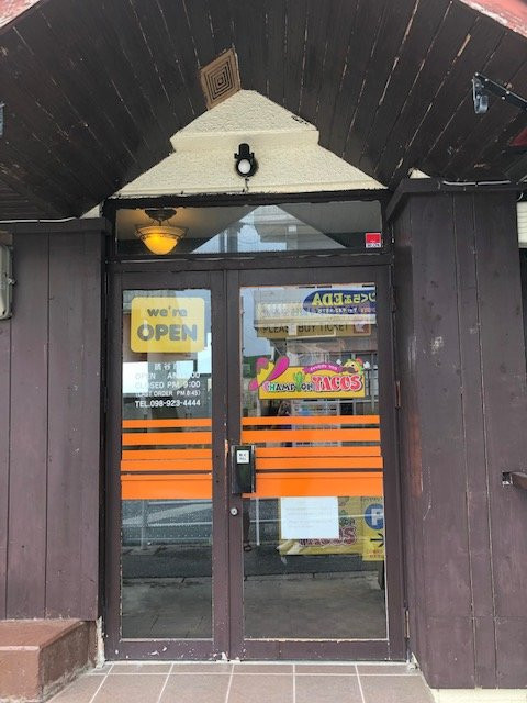 チャンピオンタコス 読谷店主图